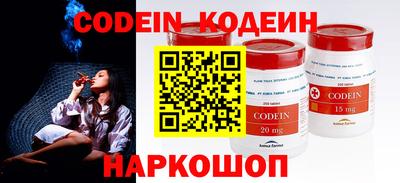 кокаин VHQ Среднеуральск