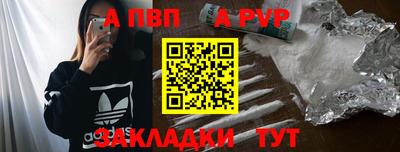 кокаин VHQ Среднеуральск