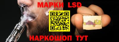 кокаин VHQ Среднеуральск