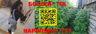 кокаин премиум Старая Купавна