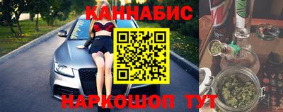 кокаин премиум Старая Купавна