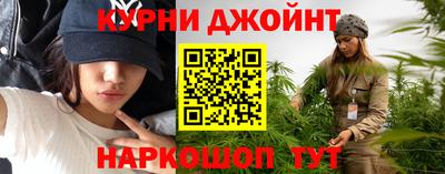 кокаин VHQ Среднеуральск