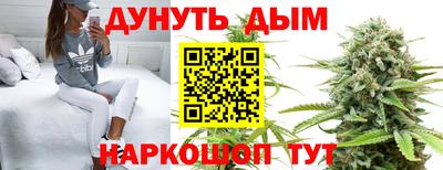 кокаин VHQ Среднеуральск