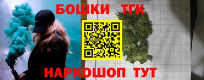 кокаин премиум Старая Купавна