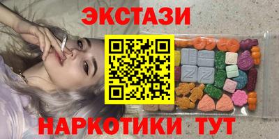 кокаин VHQ Среднеуральск