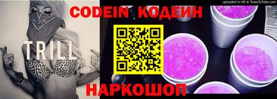 кокаин VHQ Среднеуральск
