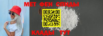 кокаин VHQ Среднеуральск