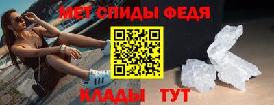 кокаин премиум Старая Купавна