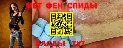 кокаин VHQ Среднеуральск