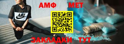 кокаин премиум Старая Купавна