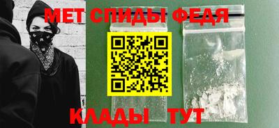 бошки Ставрополь