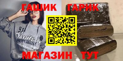 кокаин VHQ Среднеуральск