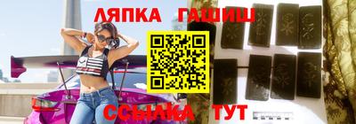 кокаин VHQ Среднеуральск