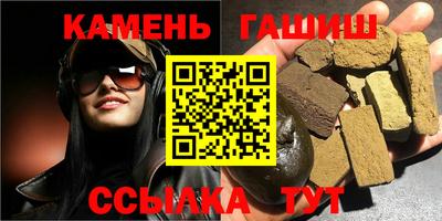 кокаин VHQ Среднеуральск