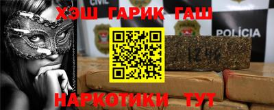 кокаин VHQ Среднеуральск