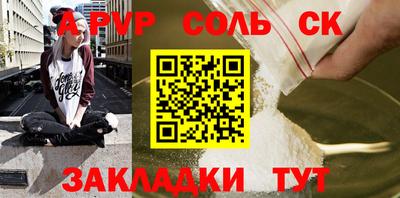 кокаин VHQ Среднеуральск