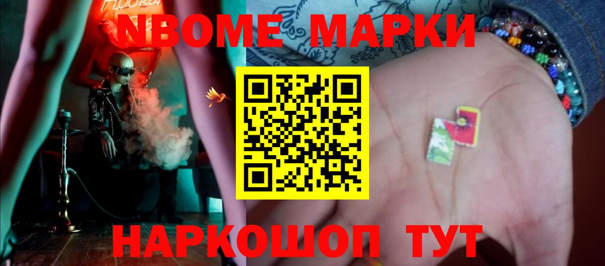 ЛСД экстази ecstasy Петрозаводск